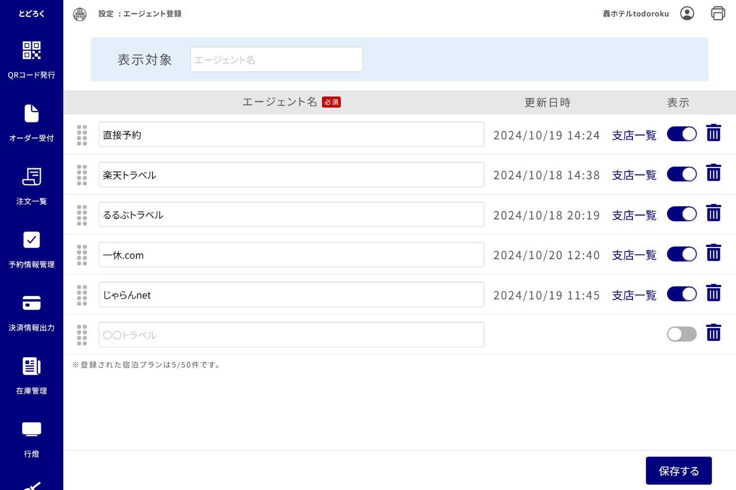 img-gallery-modal_example-3