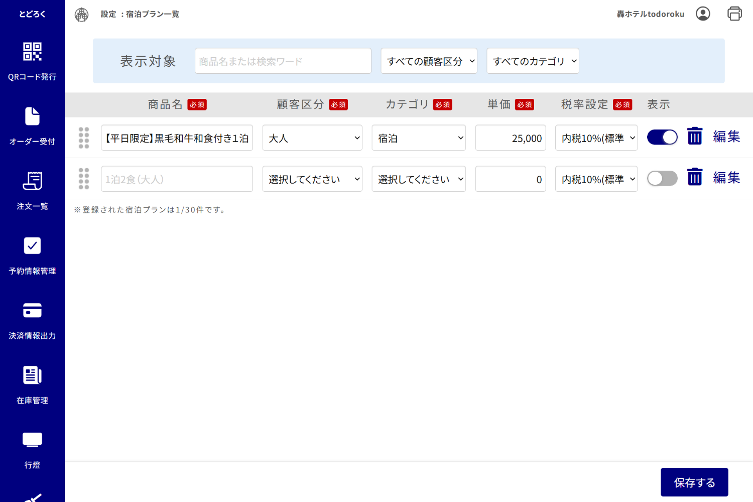 img-gallery-modal_example-6