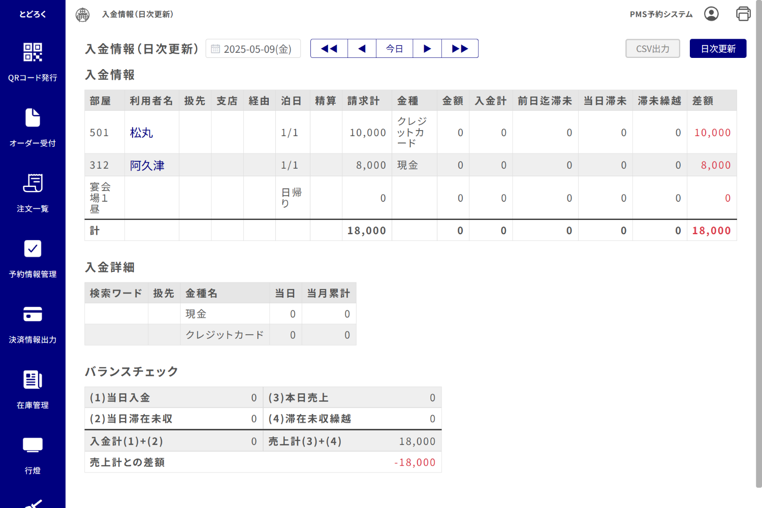 img-gallery-modal_example-7